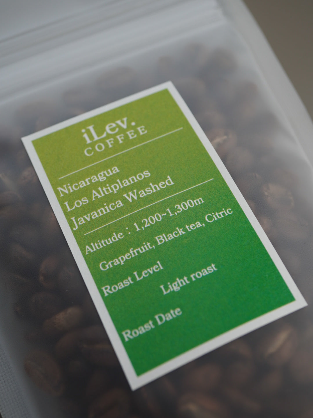 ニカラグア ロス・アルティプラノス ジャバニカ ウォッシュド［浅煎り